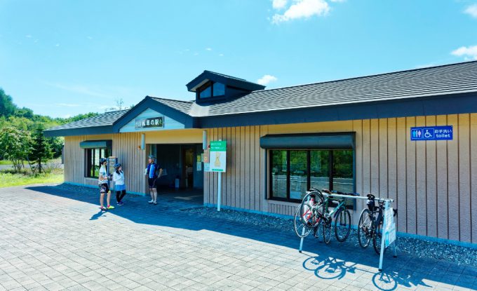 エルフィン ロード 自転車 の 駅