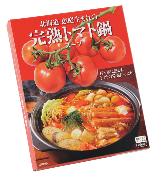 完熟トマト鍋スープ